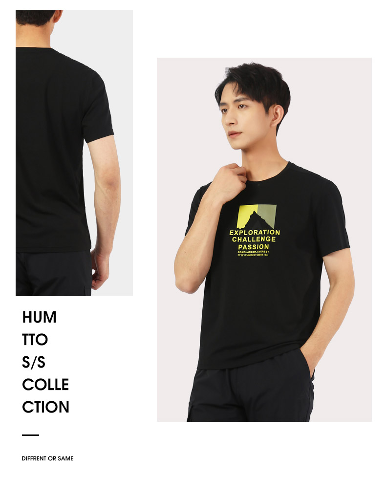 25T865A详情-英文版_14