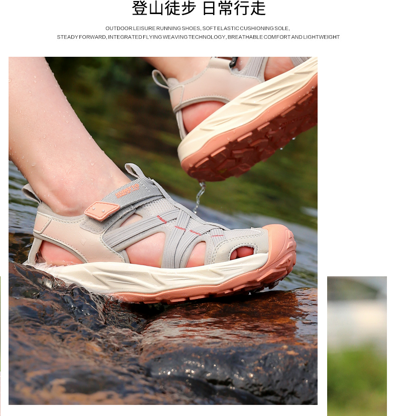 740977模特展示_05