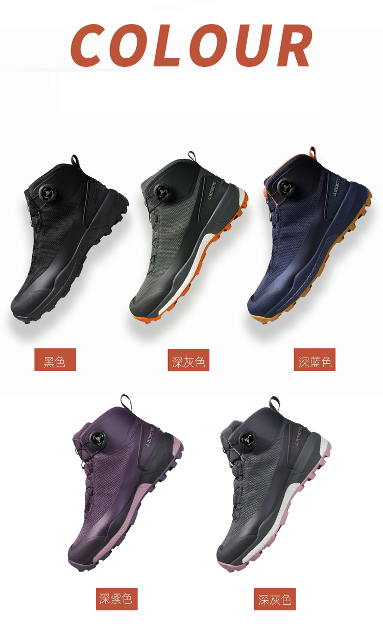 220838黑色详情页-750_02