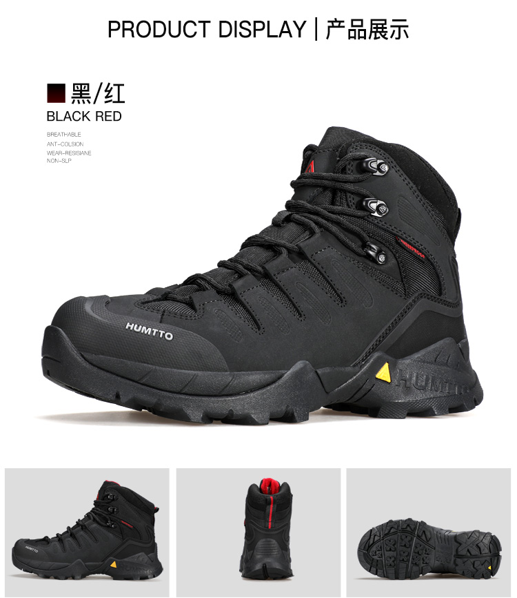 250290详情页-750_09