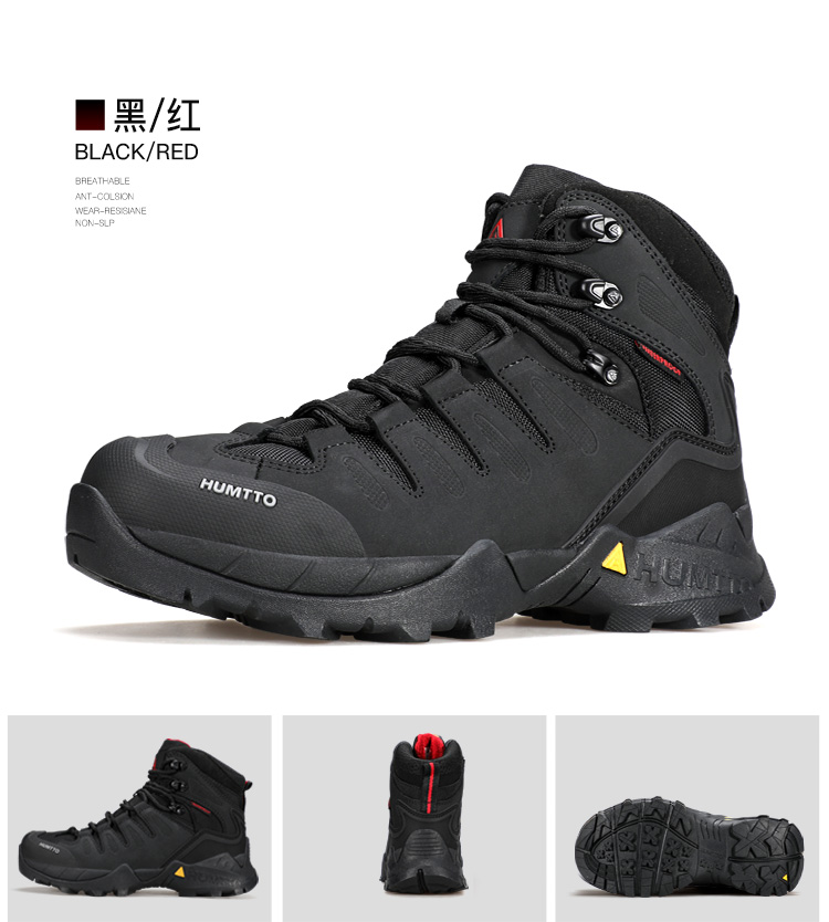 250290详情页-750_14