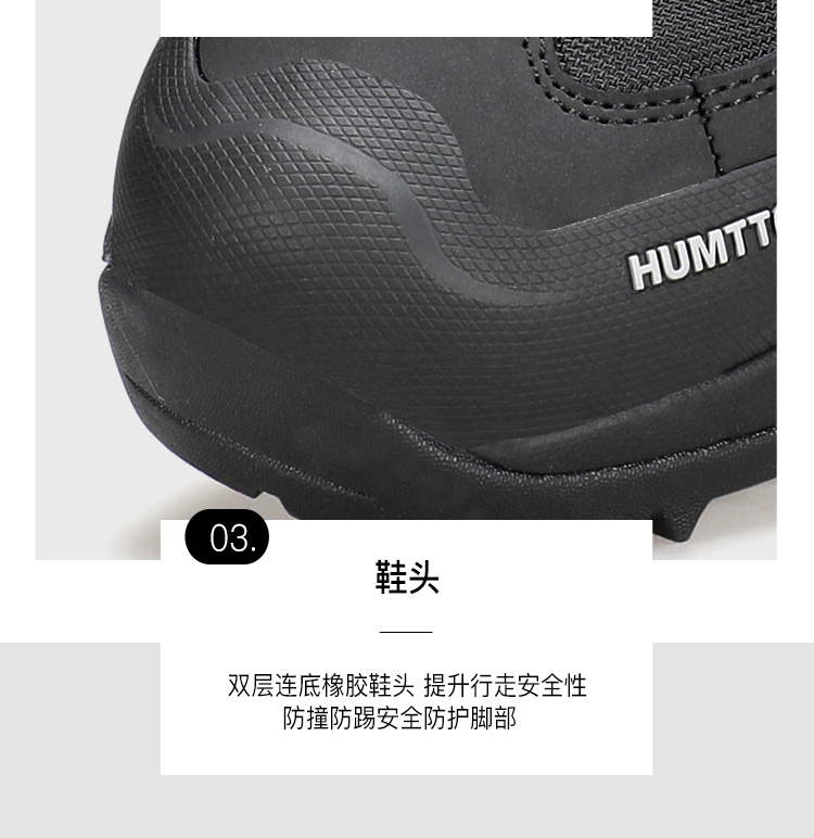 250290详情页-750_21