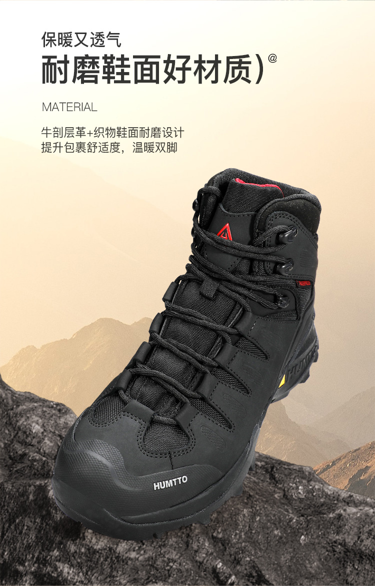 250290详情页-750_03