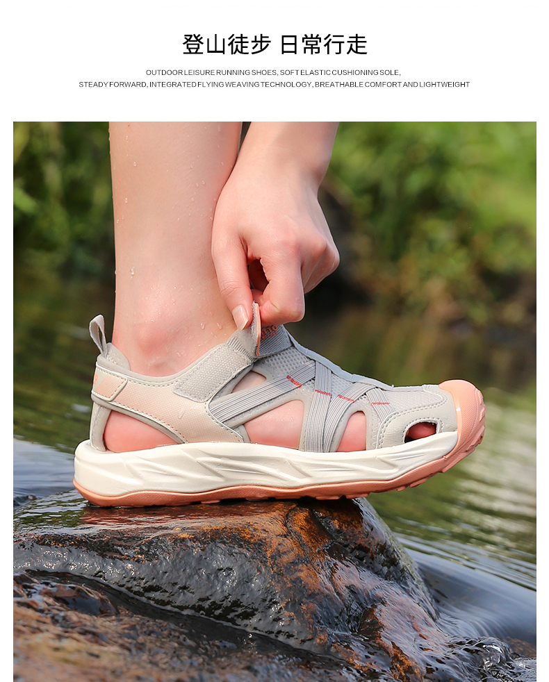 740977模特展示_07