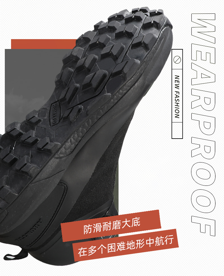 220838黑色详情页-750_07