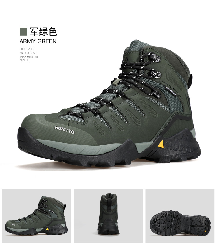 250290详情页-750_13