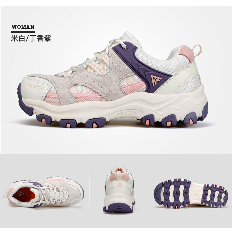 2611_米白-丁香紫