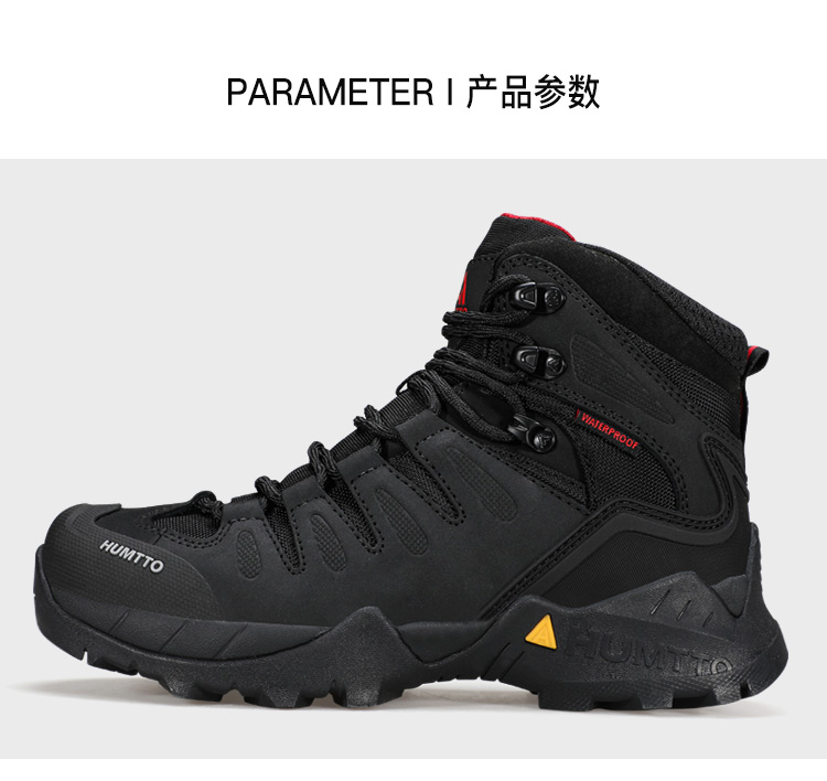 250290详情页-750_07