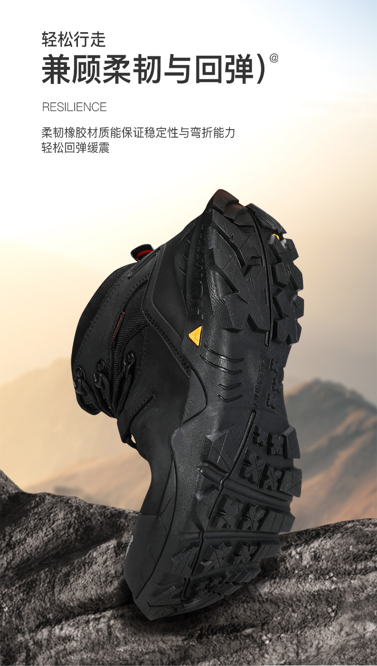 250290详情页-750_04