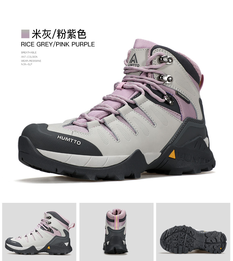 250290详情页-750_17