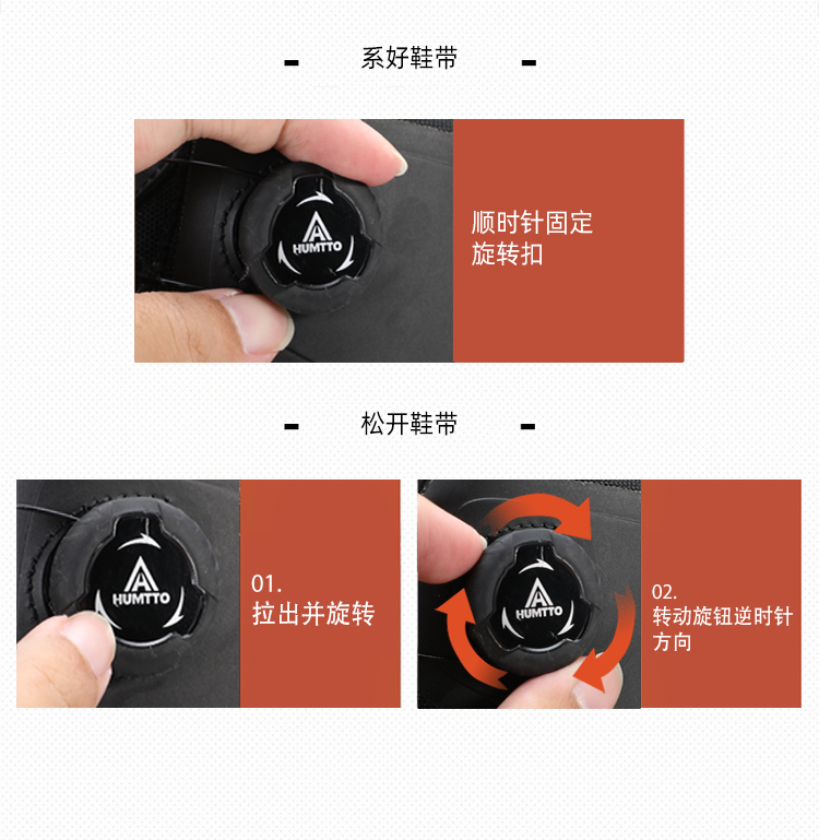 220838黑色详情页-750_05