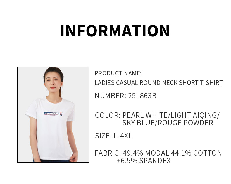 25T863详情-英文版_07