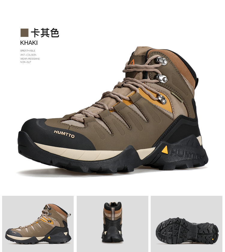 250290详情页-750_12