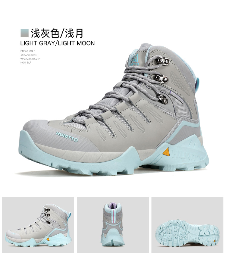 250290详情页-750_16