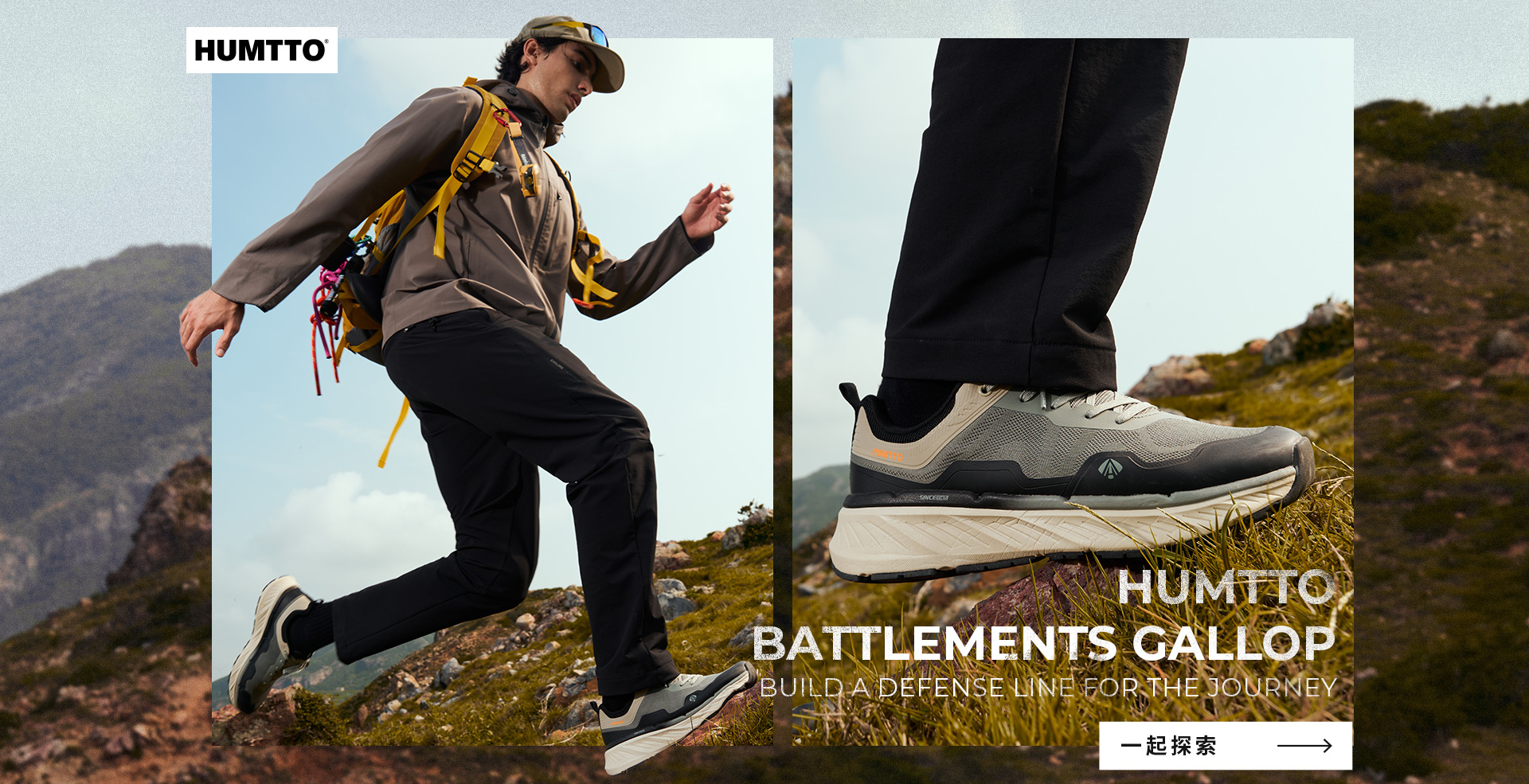 轮播海报1---英文2