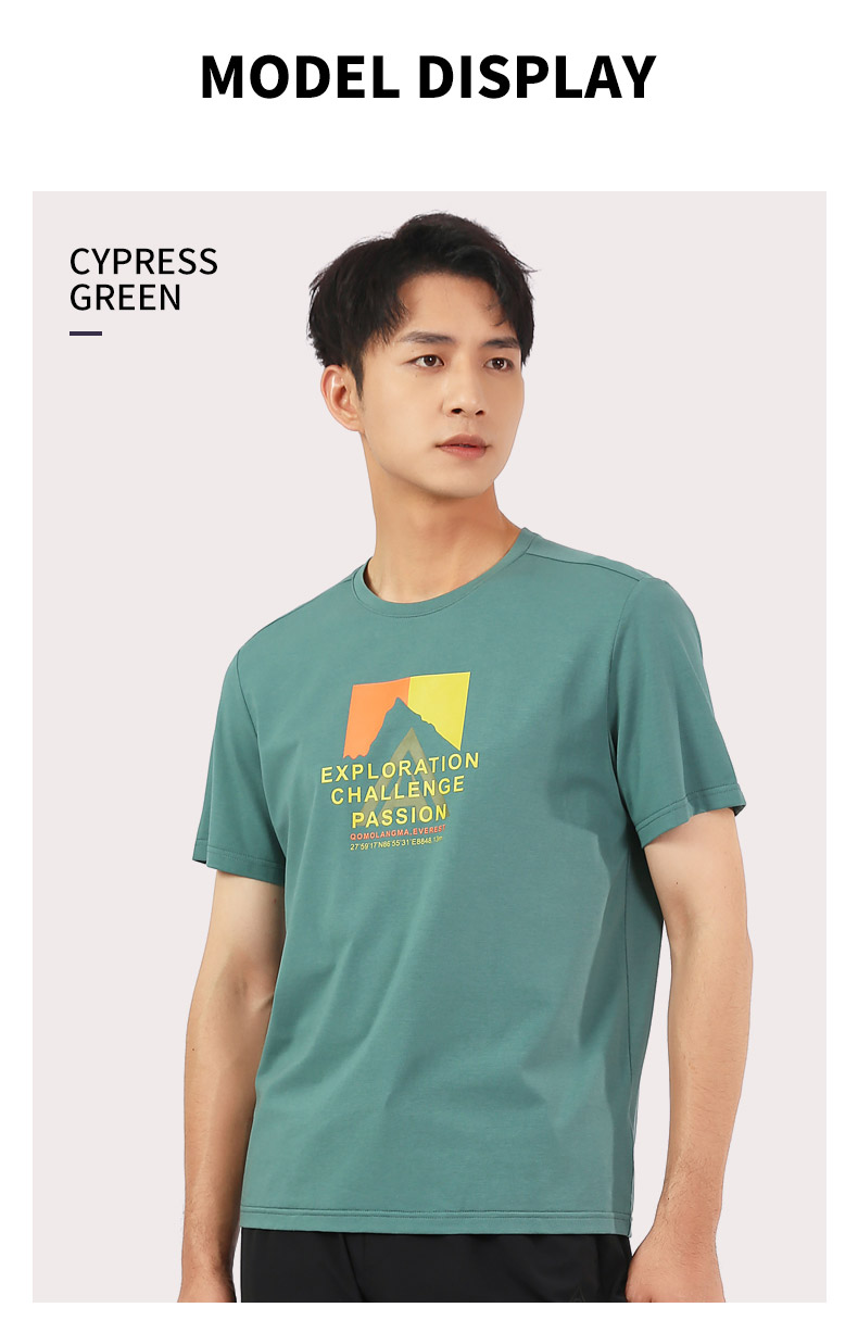 25T865A详情-英文版_09