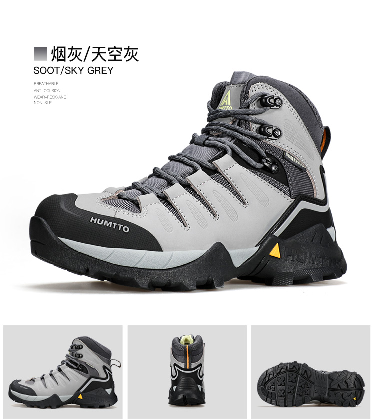 250290详情页-750_15