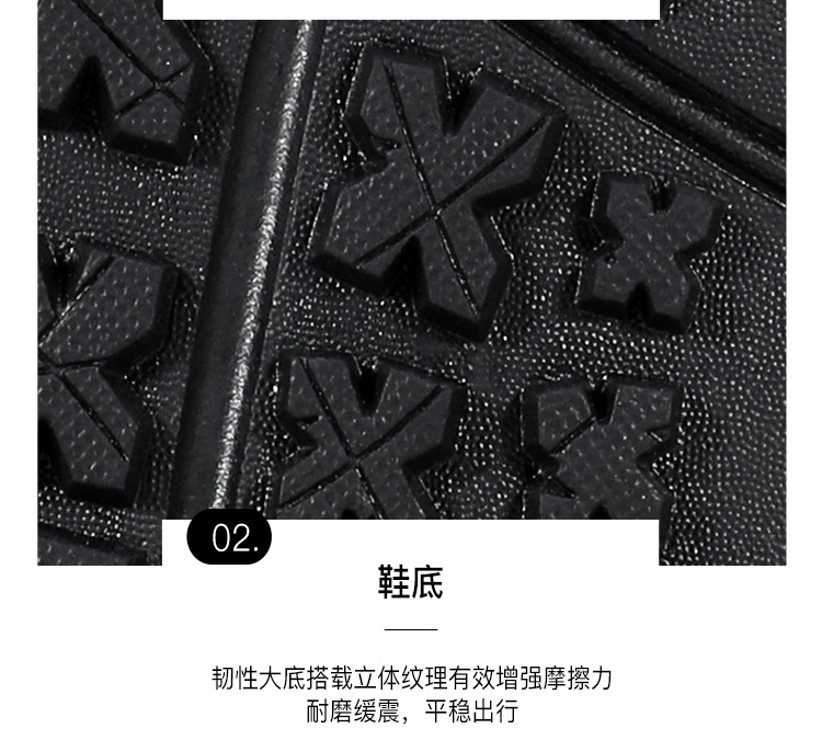 250290详情页-750_20