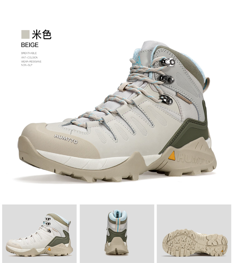 250290详情页-750_18