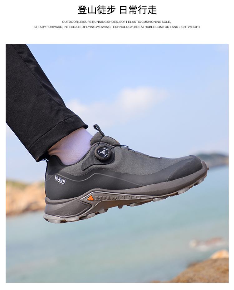 140660模特展示_05