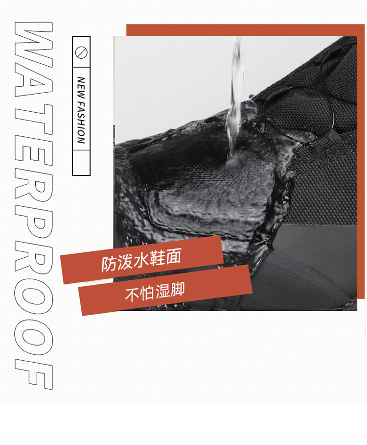 220838黑色详情页-790_08