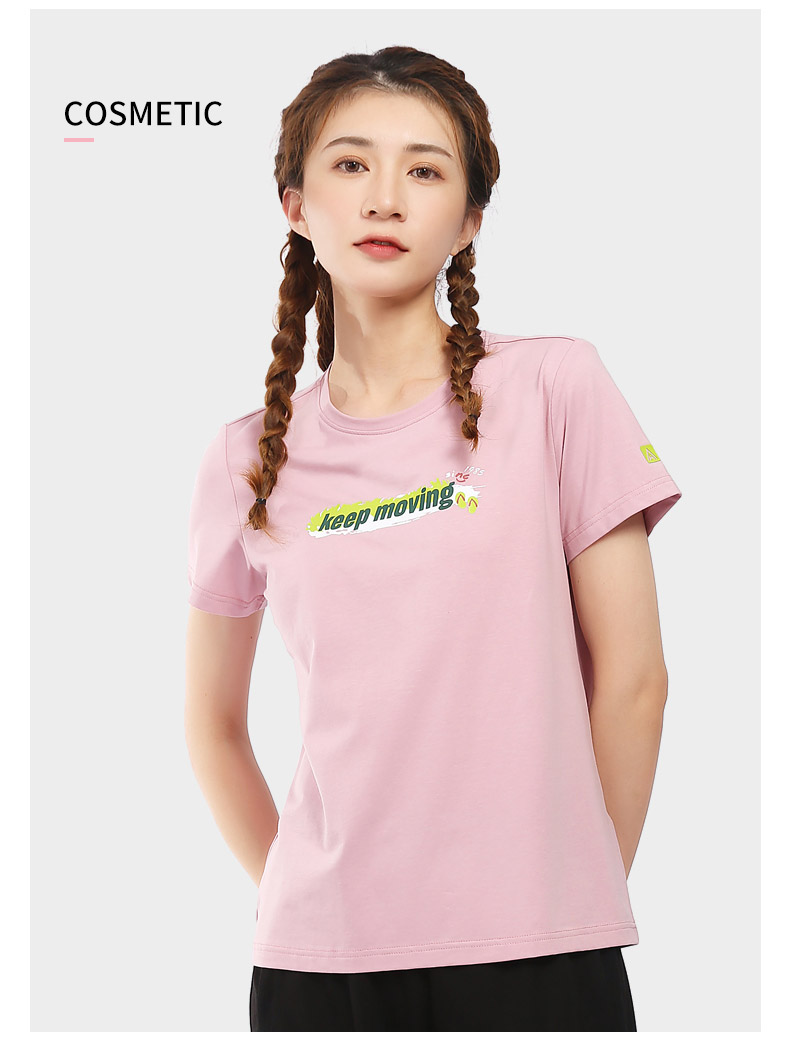 25T863详情-英文版_13