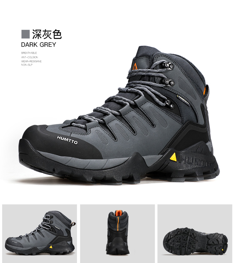 250290详情页-750_10