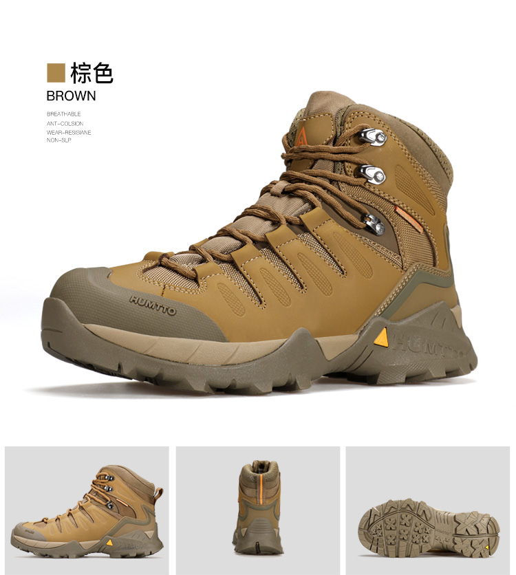 250290详情页-750_11