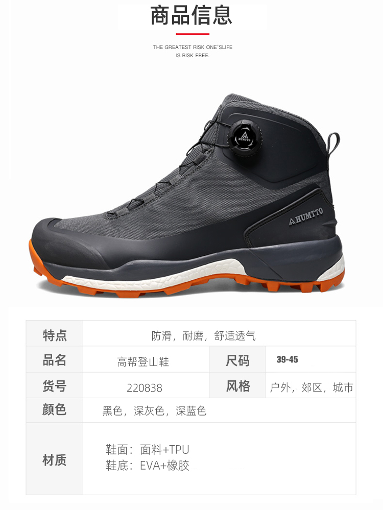 220838黑色详情页-750_09