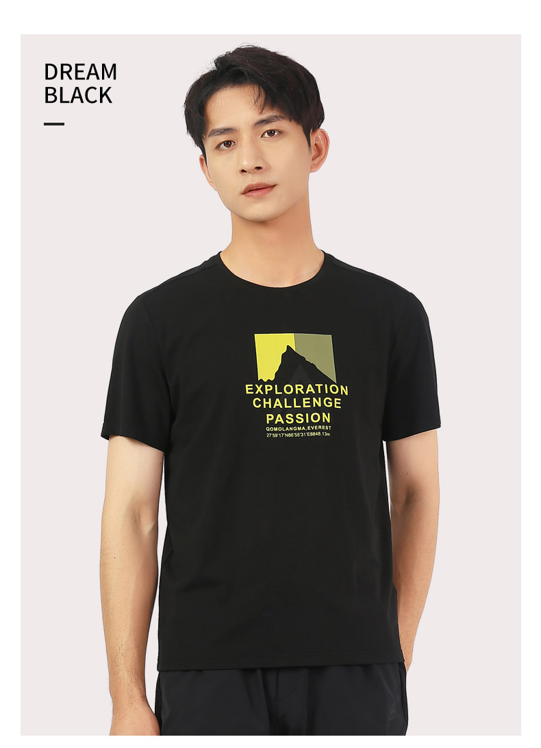 25T865A详情-英文版_13