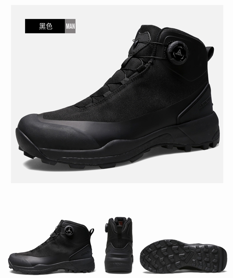 220838黑色详情页-750_11