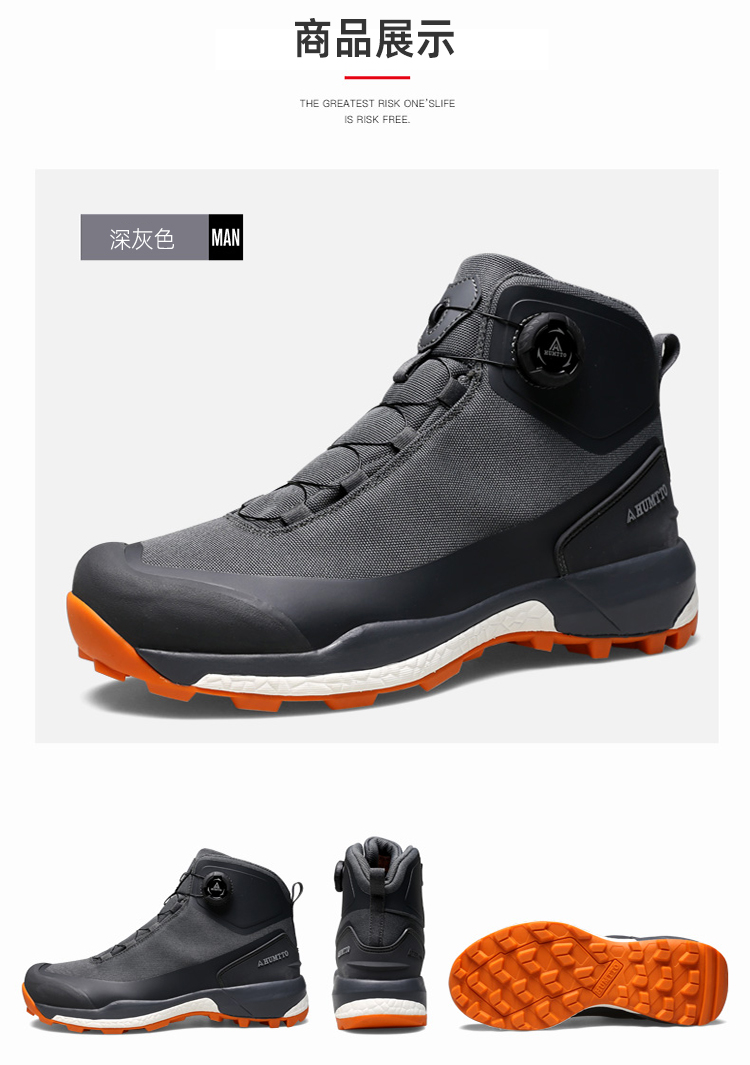 220838黑色详情页-750_10