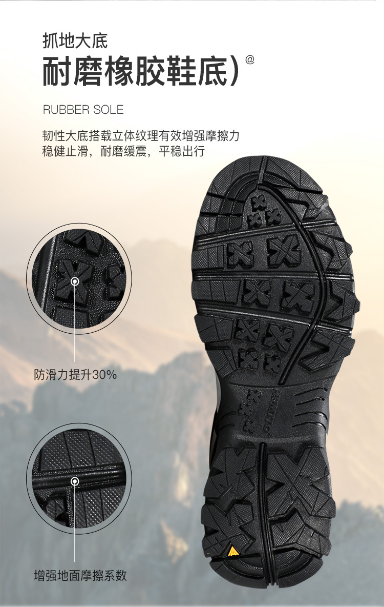 250290详情页-750_06