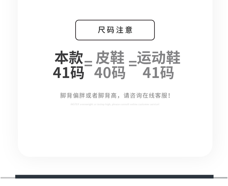 510689详情_14