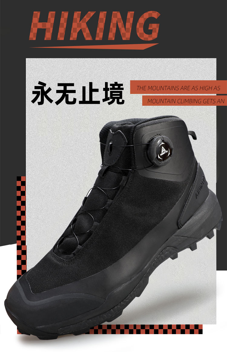 220838黑色详情页-750_01