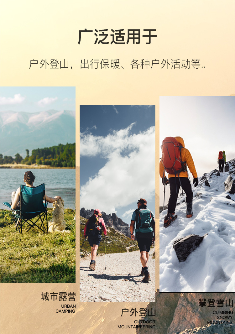 250290详情页-750_02