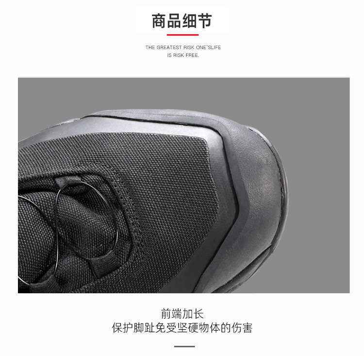 220838黑色详情页-750_13